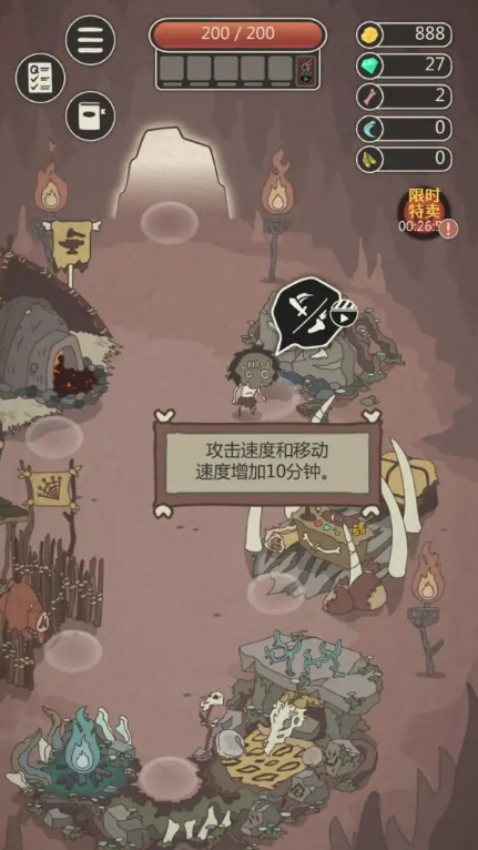 野生驯兽师新手怎么玩？野生驯兽师新手攻略