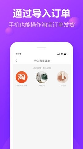 包牛牛网图1