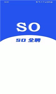 SO全聘图1