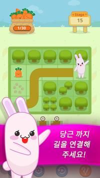 兔子围棋Rabbit Go图1