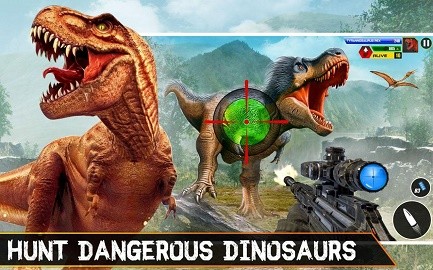 恐龙生存狩猎模拟器图1