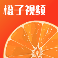 橙子视频