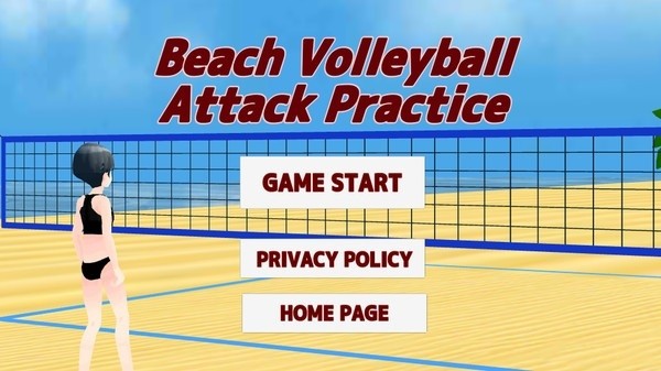 沙滩排球比赛手机版下载图0