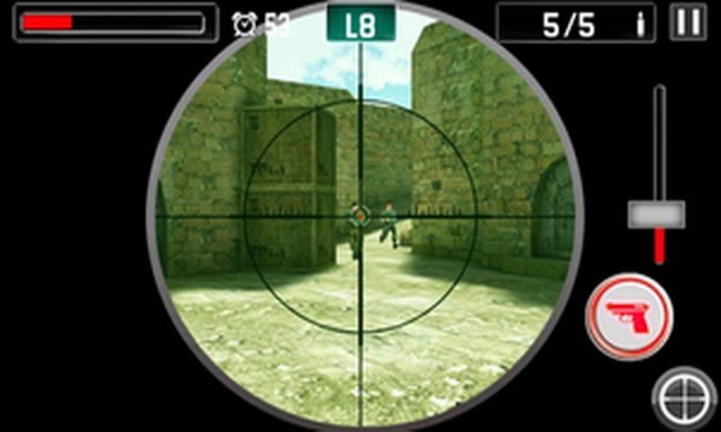 射击战争游戏下载图0