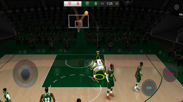 NBA篮球模拟器下载图0