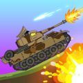 坦克射击极限生存手游app