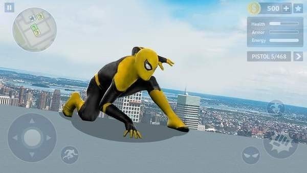 黄色蜘蛛英雄图1