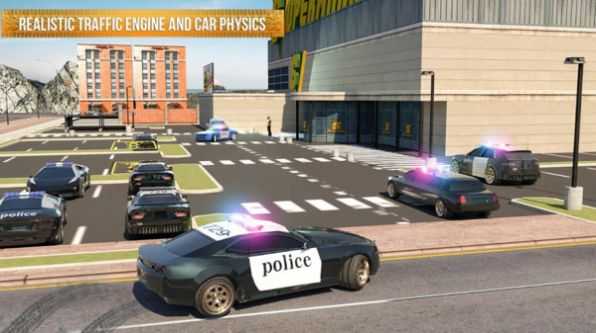 警车泊车模拟器图1