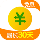 360借条官方版下载安卓最新版