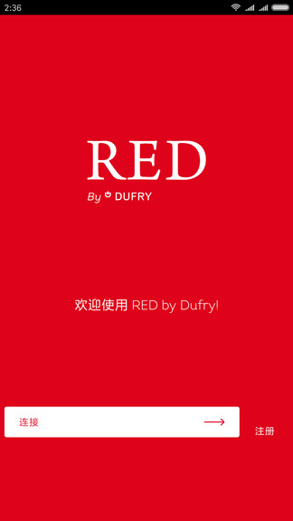 RED by Dufryapp下载图0