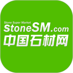 中国石材网官网版app