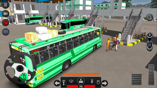 现代交通城市巴士手游app图0
