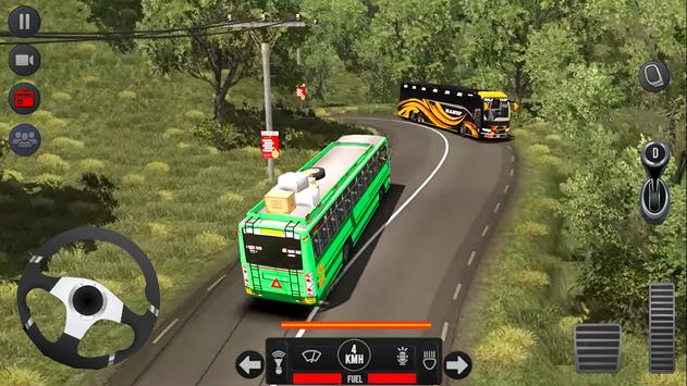现代交通城市巴士手游app图2