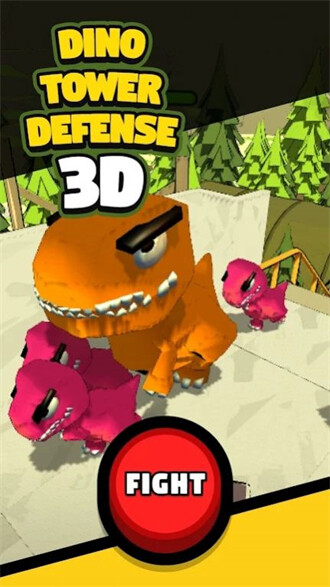 恐龙塔防御3D图0