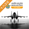 印度空军模拟器下载