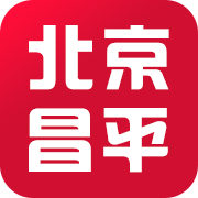 北京昌平官方版app