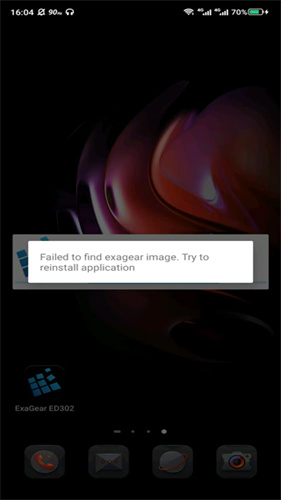 exagear模拟器最新版图0