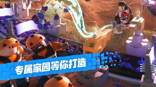 roblox中文版图2