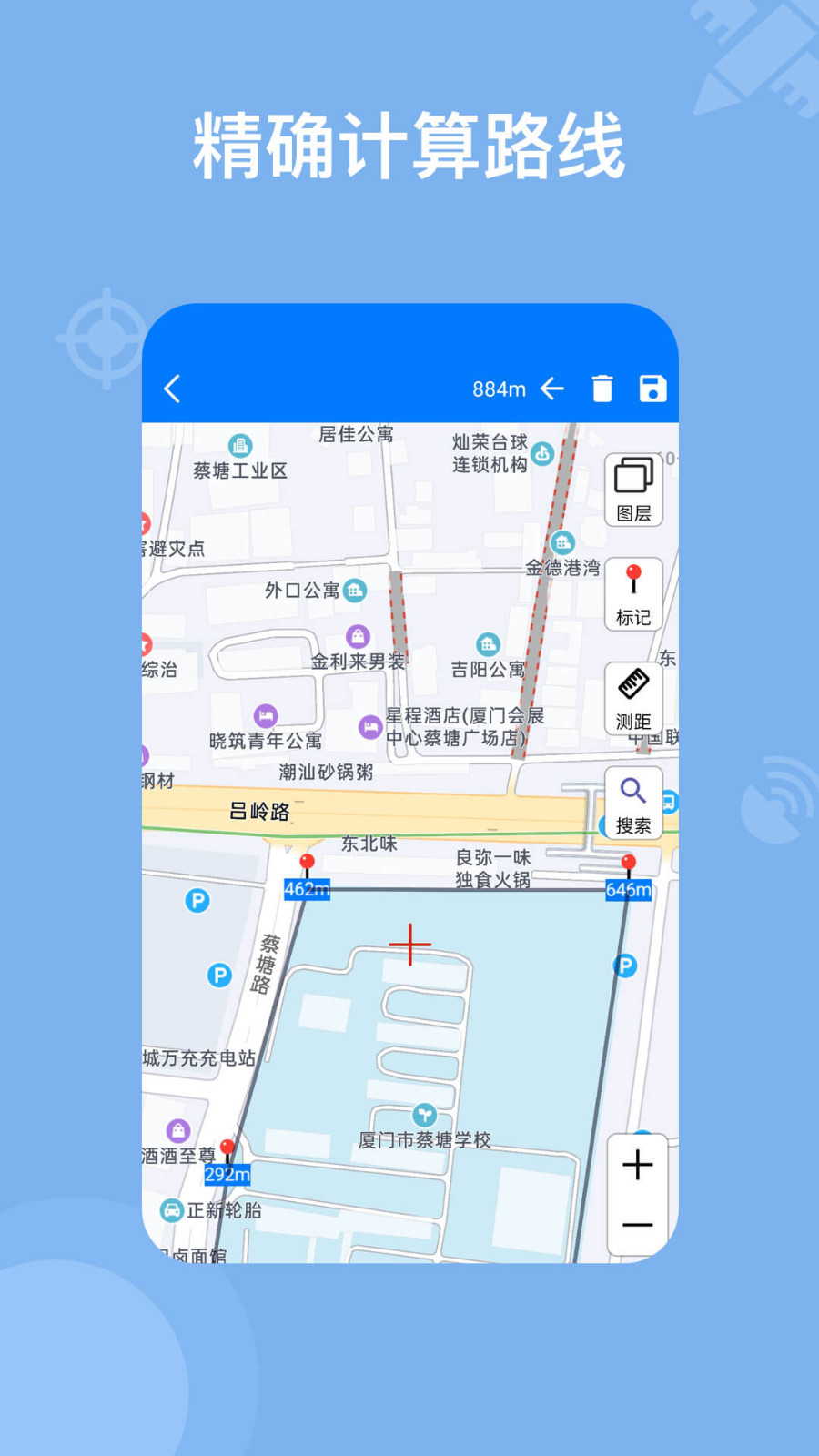 奥维地图图3