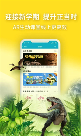 4D书城图2