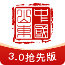 爱山东客户端app下载_爱山东手机客户端下载v3.0.10