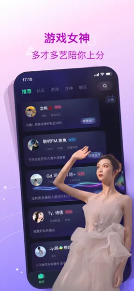 捞月狗图1