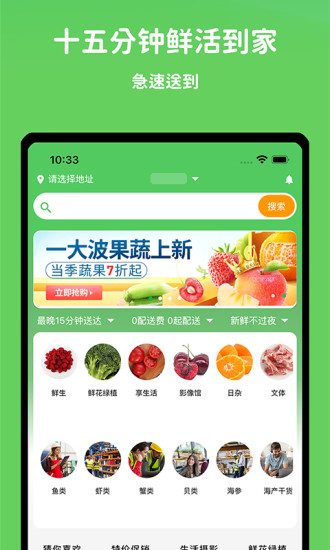 小仓生活图2