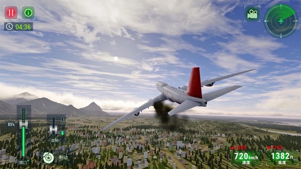 高空飞行模拟图2