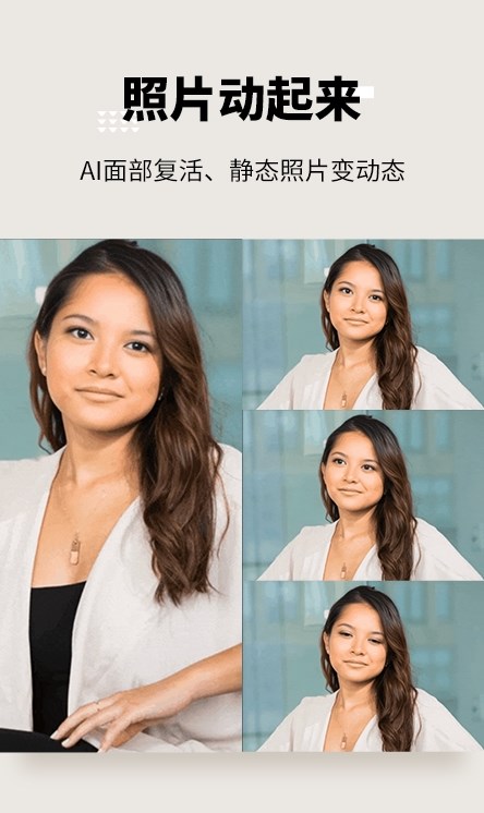 PhotoBox图2