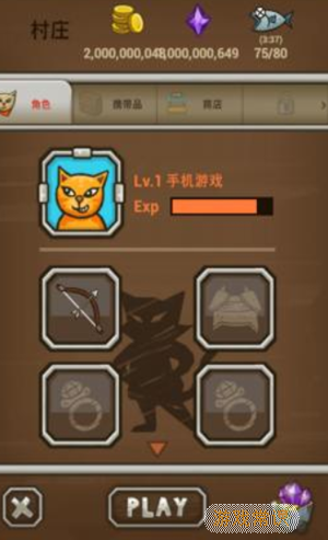 猫射手2无限金币钻石版