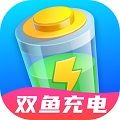 双鱼充电app下载_双鱼充电安卓版下载v1.0.0