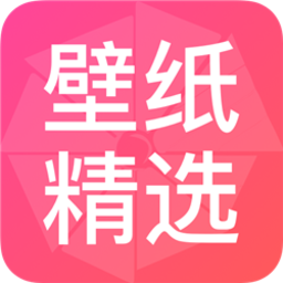 简约壁纸app下载_简约壁纸免费手机版下载v1.0.4