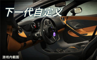 csr赛车2破解版内置菜单最新版本图1