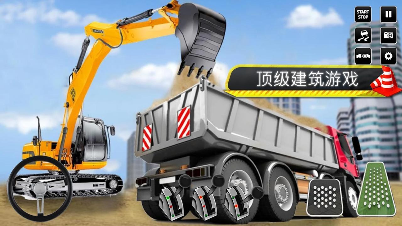 JCB挖掘机施工图3