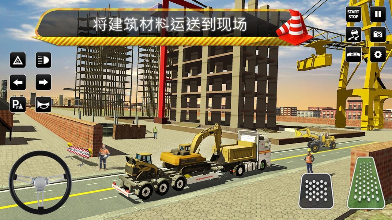 JCB挖掘机施工图2