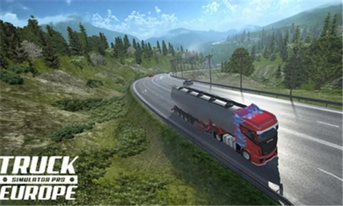 欧洲卡车模拟器2024最新版图2