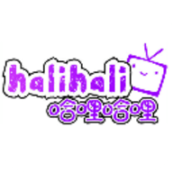 哈哩哈哩halihali软件下载安装_哈哩哈哩halihali最新版下载v5.2.4