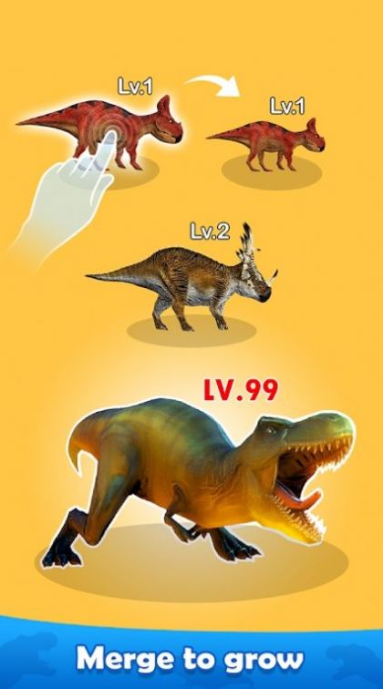 恐龙冒险进化图0