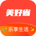 美好省APP下载_美好省安卓版最新下载v1.0.0