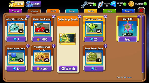 pvz2shuttle图2