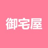 御宅屋小说旧版