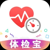 体检宝测血压心率官方版_体检宝测血压心率app下载免费版v5.7.6