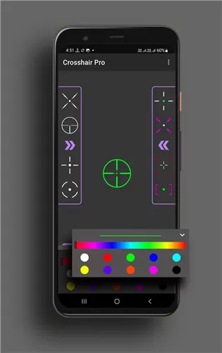 crosshair pro准星辅助器版图2