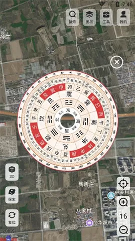 高分卫星地图手机版图1