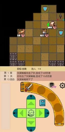 喵星人大战无限罐头可扭蛋版图1