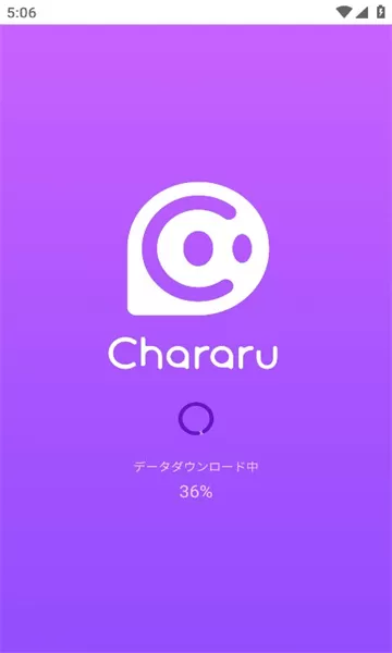 Chararu图1