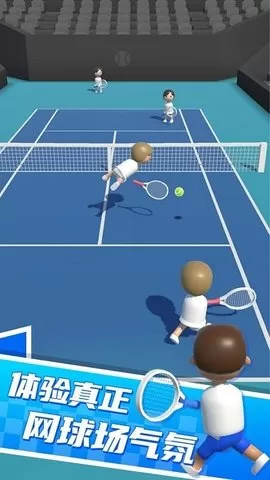 双人网球手机版图2