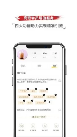 小城事正版图1