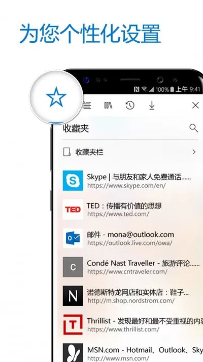 Edge图1