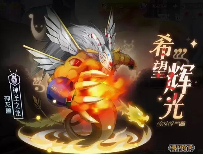 神仙道瑞兽进宝值得拉吗？十大最吉祥的瑞兽